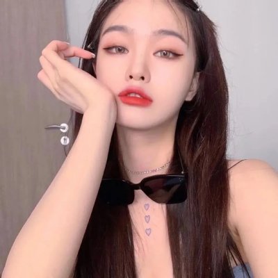终端人